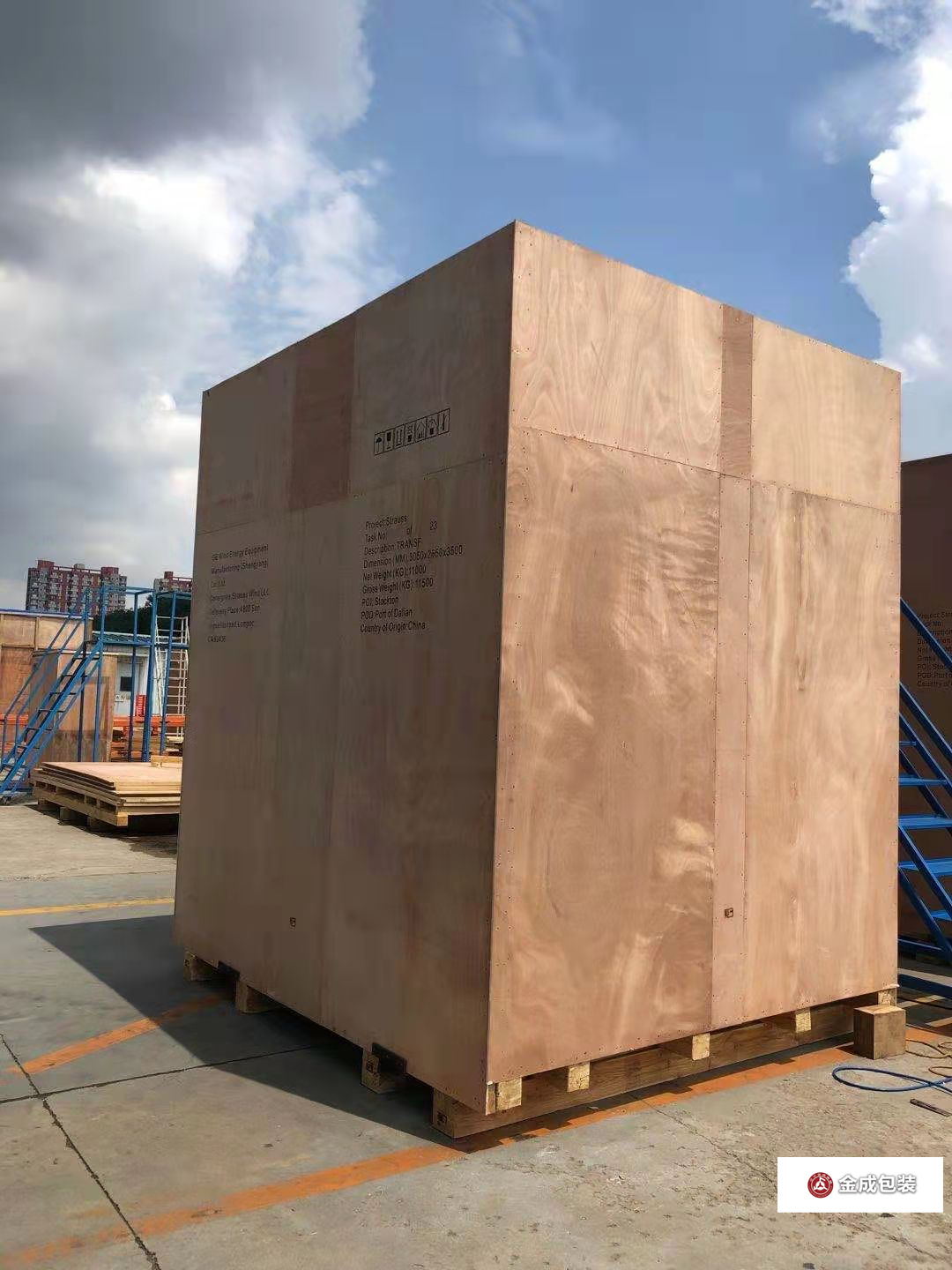 大型(xíng)熱處理包(bao)裝箱