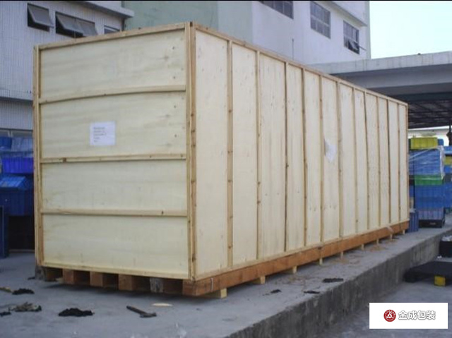 重型包(bāo)裝箱