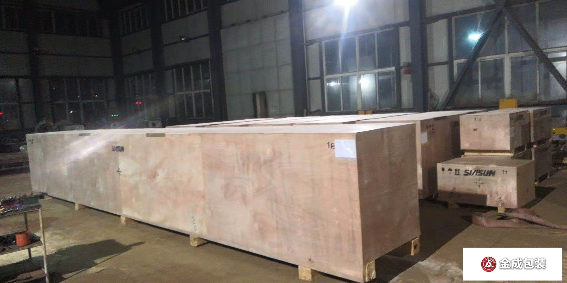 重型熱處理(li)木箱