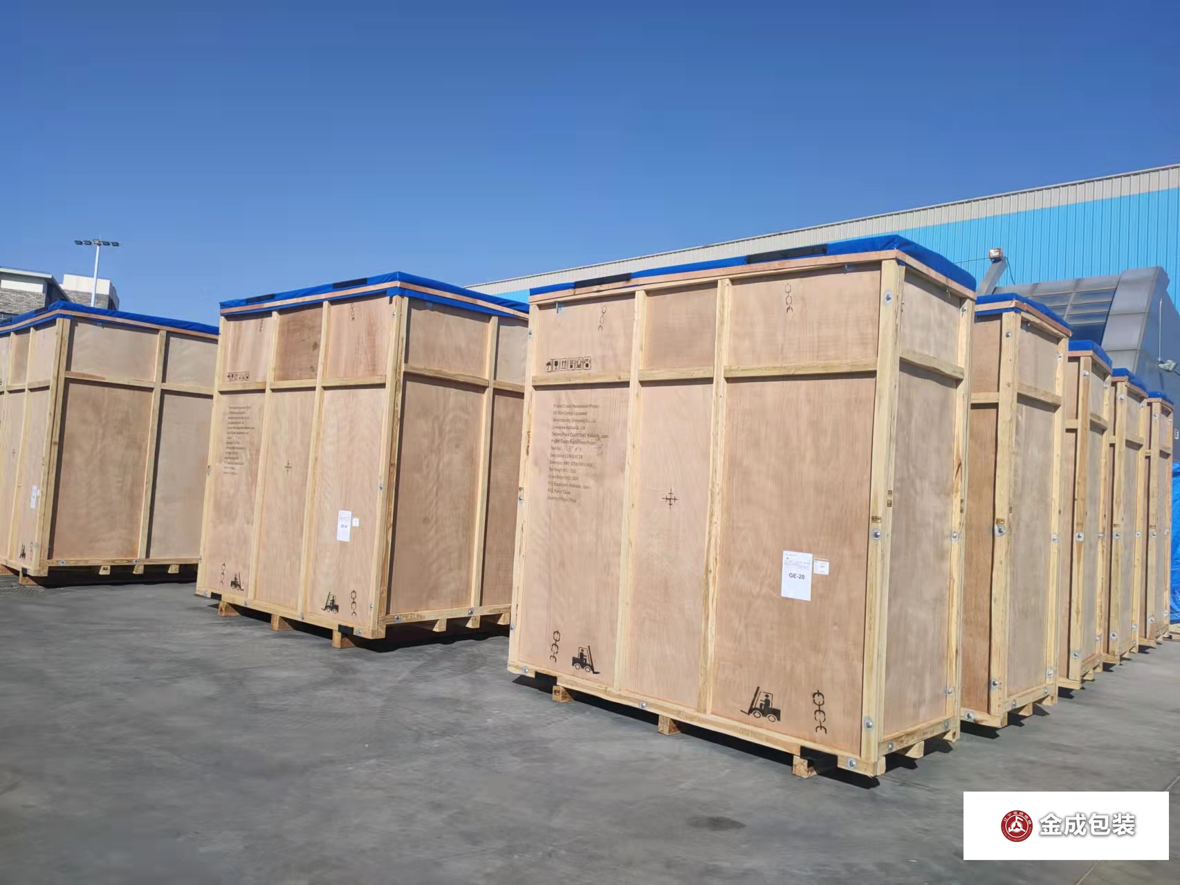 熱處(chù)理出口(kǒu)包裝箱(xiang)