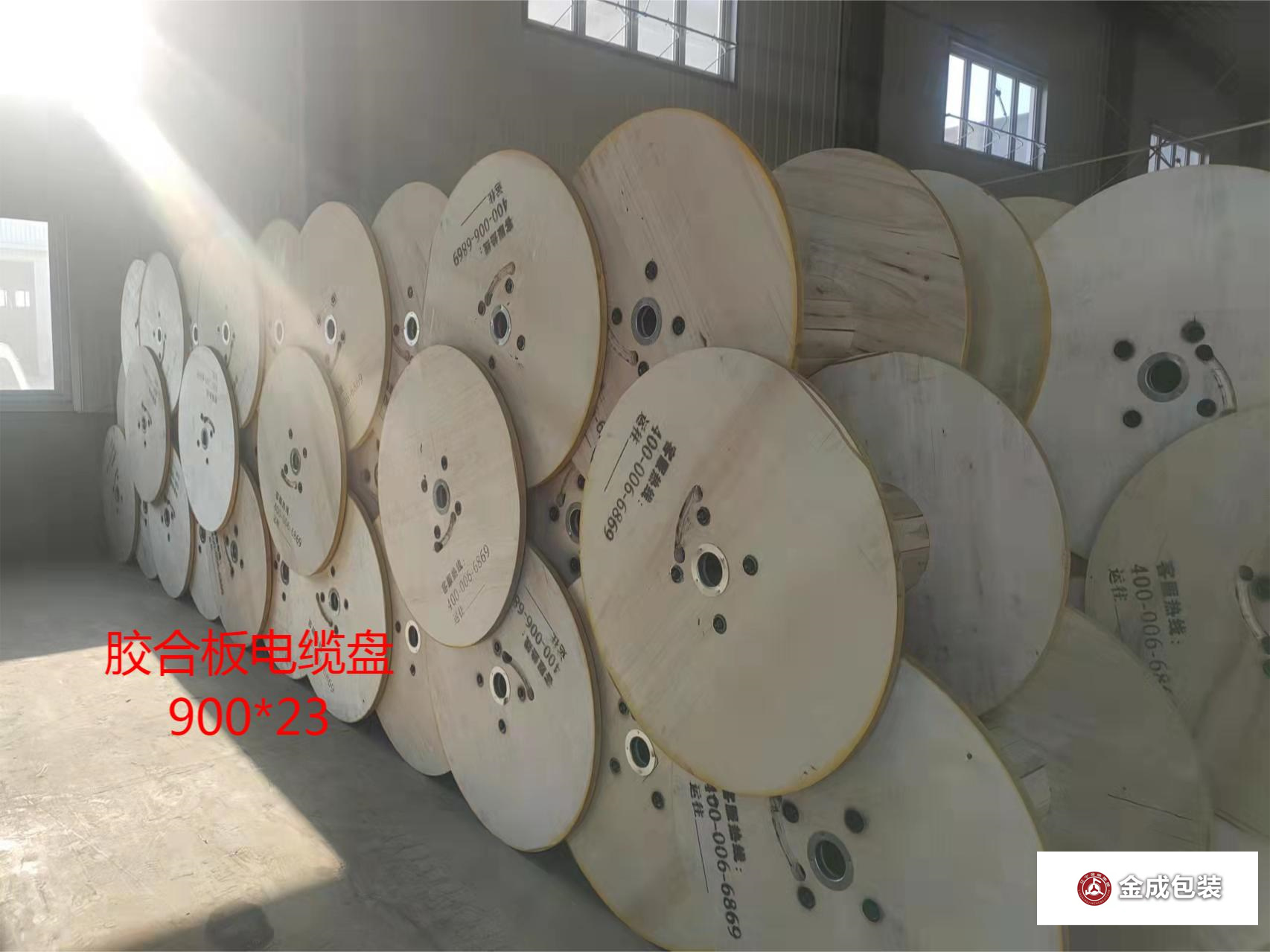 膠合闆光纜(lǎn)盤詳情頁