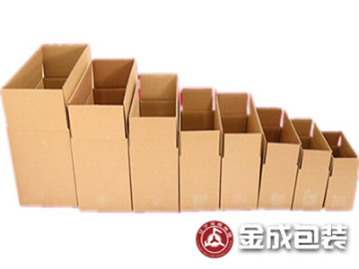 瓦(wa)楞紙箱