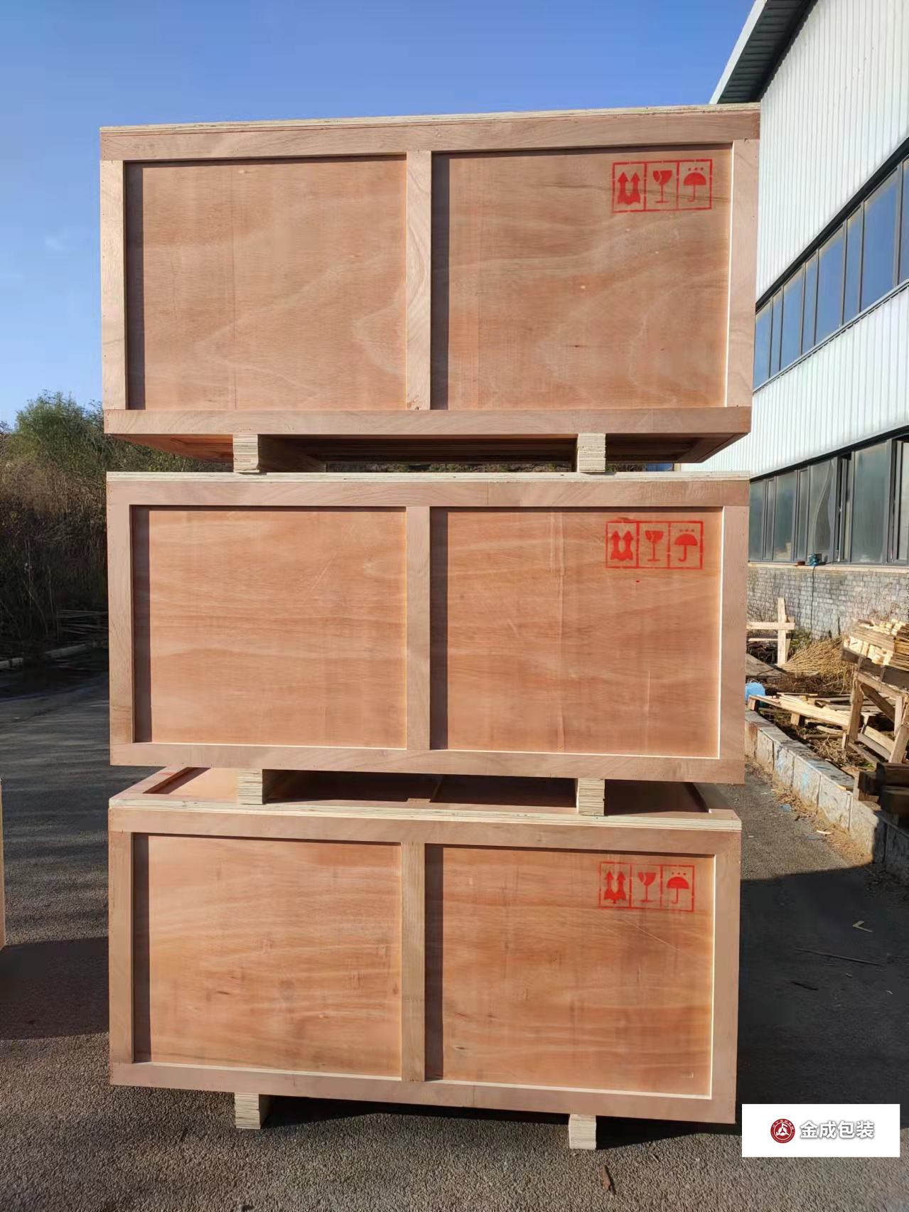 免熏蒸出口(kou)木箱